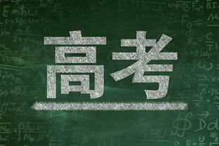 战平阿森纳，本赛季利物浦对Big6仍一场未胜