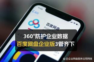 全明星三分赛两连冠！利拉德线衫+卫衣搭配 黑超金链抢镜